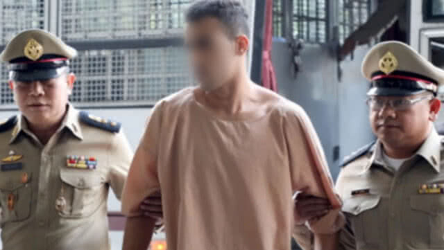 ออสเตรเลียยื่นจม.ถึงประยุทธ์ "ไม่พอใจใส่โซ่ตรวนฮาคีม"
