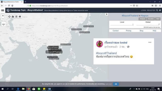 "ดี้ นิติพงษ์" ชี้ #BoycottThailand คือคนไทยทำร้ายตัวเอง