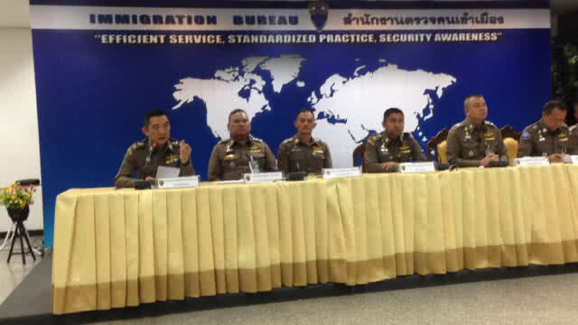 รวบหนุ่มนักตุ๋นไซเบอร์ หลอกขายของบนเว็บไซด์