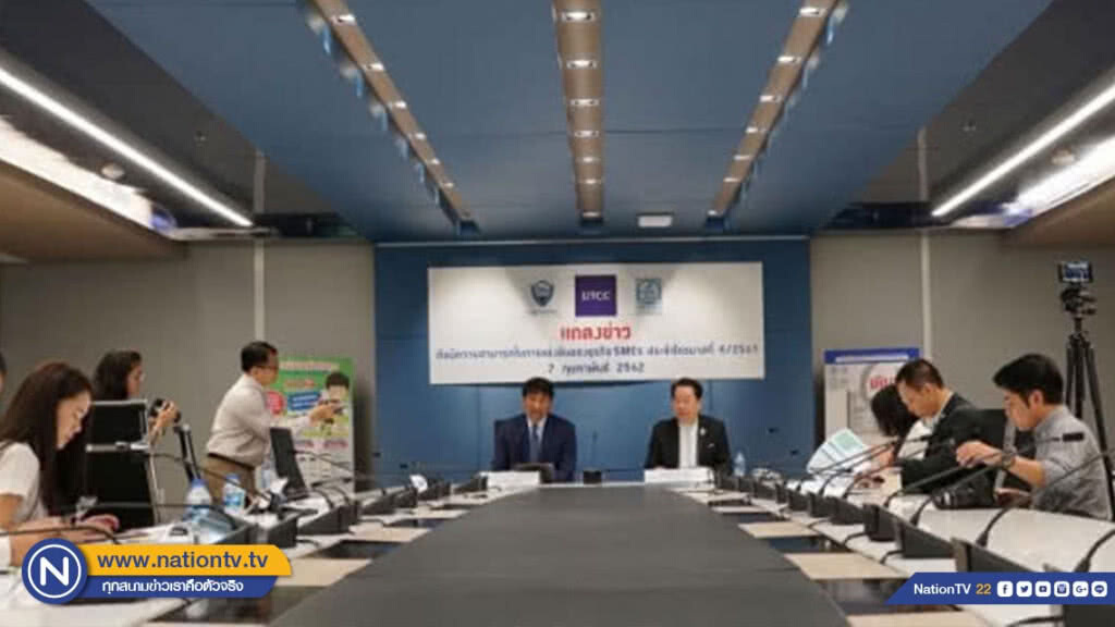 SME D Bank ชูยุทธศาสตร์ "3เติม" ยกระดับเอสเอ็มอีไทยเติบโตยั่งยืน