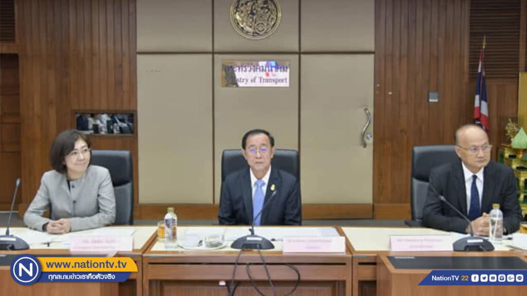 'คมนาคม' เตรียมจัดตั้งศูนย์ปลอดภัยคมนาคมลดอุบัติเหตุ