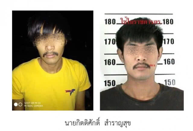 "บิ๊กโจ๊ก"บินด่วนรับ5เครือข่ายมันทุกเม็ดจากเมียนมาร์ค่ำนี้