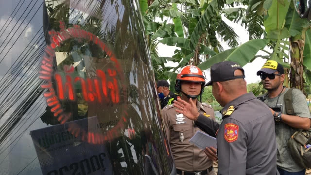 กรมขนส่ง-ตร. ตั้งด่านเข้มตรวจควันดำ ยังพบรถค่าเกินกำหนด