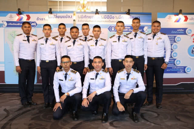 ร.ฟ.ท. จัดงาน "Change to the Future" อนาคตใหม่รถไฟไทย