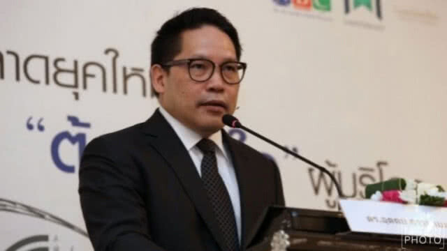 "อุตตม" ถอนตัวบัญชีนายกฯ พลังประชารัฐ