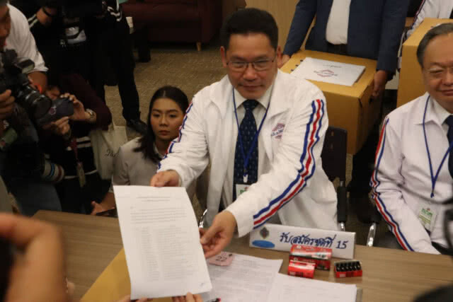 "มาดามเดียร์" มุ่งมั่นเข้ามาทำงานการเมือง-พัฒนาประเทศ