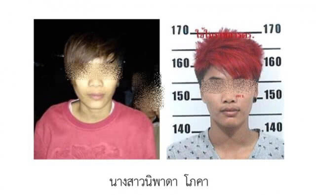 "บิ๊กโจ๊ก"บินด่วนรับ5เครือข่ายมันทุกเม็ดจากเมียนมาร์ค่ำนี้