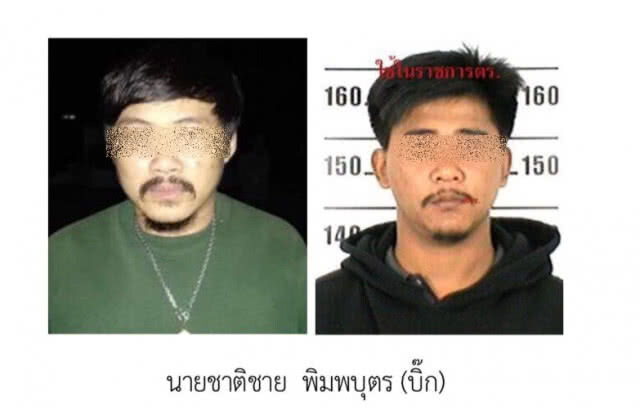 "บิ๊กโจ๊ก"บินด่วนรับ5เครือข่ายมันทุกเม็ดจากเมียนมาร์ค่ำนี้