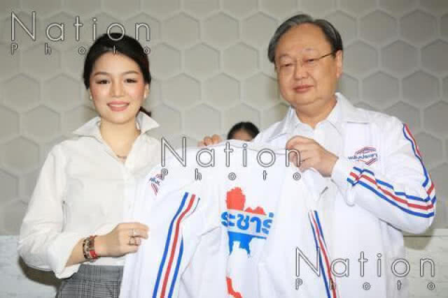 "มาดามเดียร์" มุ่งมั่นเข้ามาทำงานการเมือง-พัฒนาประเทศ