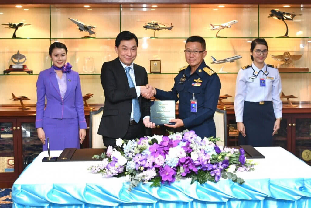 การบินไทย จับมือ กองทัพอากาศ ลงนาม MOU ด้านการบิน การบินไทย จับมือ กองทัพอากาศ ลงนาม MOU ด้านการบิน