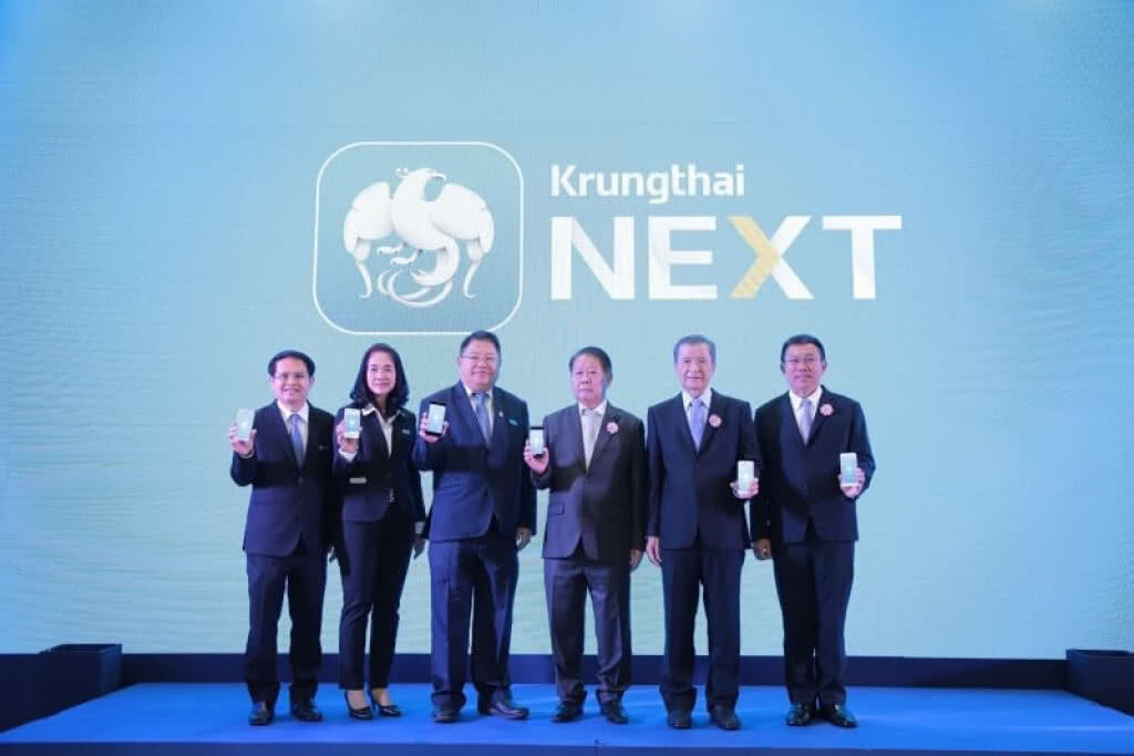 ธ.กรุงไทยอัดแคมเปญงาน Money Expo ขอนแก่น สินเชื่อ Smart Money ดอกเบี้ย 14 % ต่อปี ธ.กรุงไทยอัดแคมเปญงาน Money Expo ขอนแก่น สินเชื่อ Smart Money ดอกเบี้ย 14 % ต่อปี