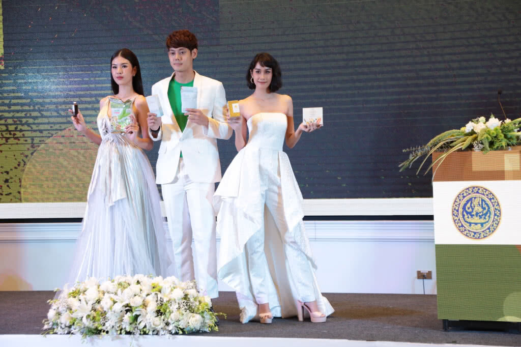 "พาณิชย์" เชิญชวนผู้สนใจเข้าร่วมประกวดในงาน "Agri Plus Award 2019"