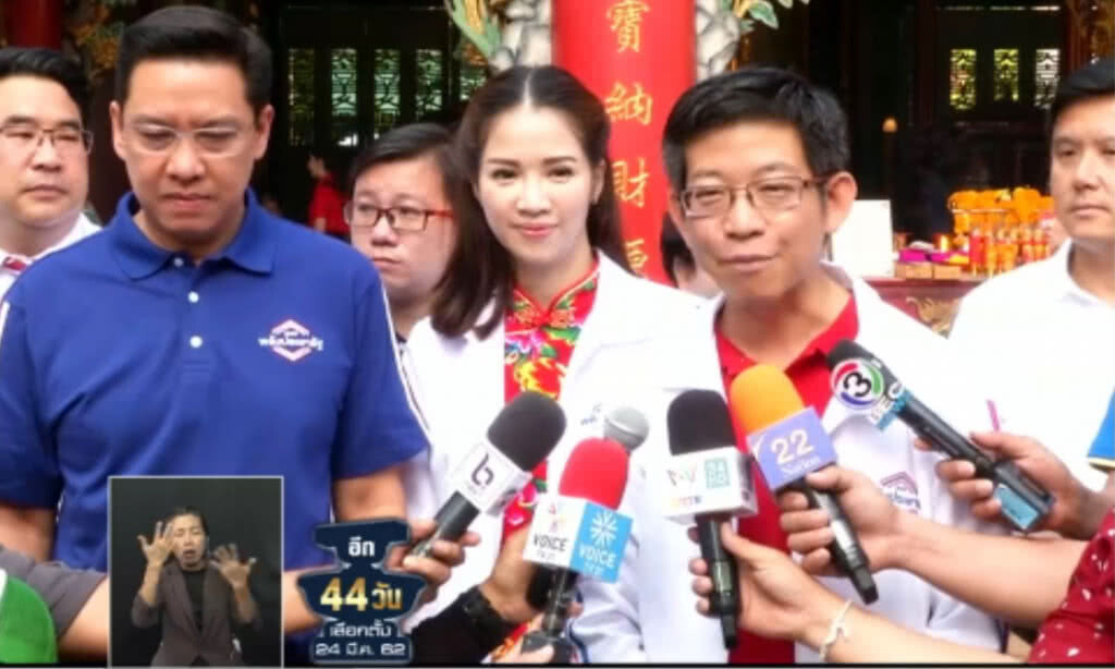 กอบศักดิ์...เผยเป็นข่าวดี "บิ๊กตู่" รับนั่งแคนดิเดตนายกฯ