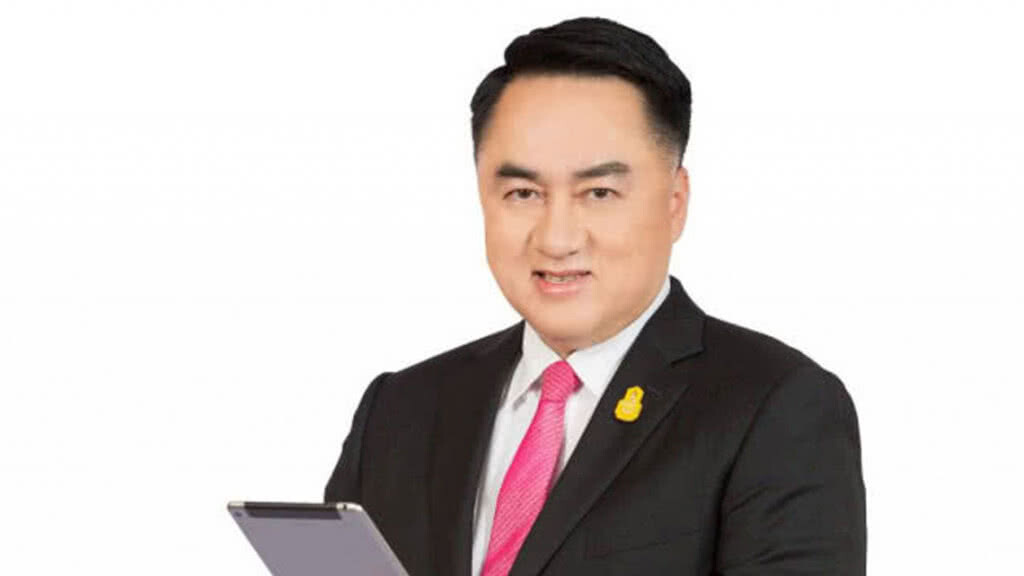 ออมสิน จัดโปรโมชั่นลุยงานใหญ่ Money Expo 2019 ขอนแก่น ครั้งที่ 1