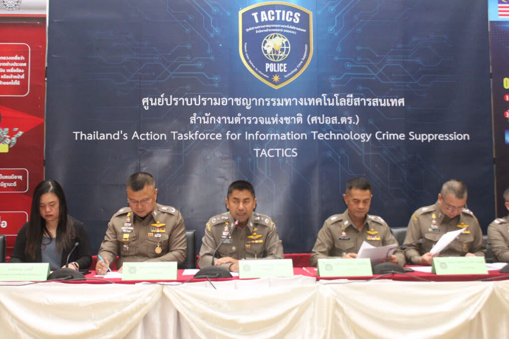 จับขบวนการต่างด้าวลักลอบเข้าเมืองผิดกฎหมาย จับขบวนการต่างด้าวลักลอบเข้าเมืองผิดกฎหมาย
