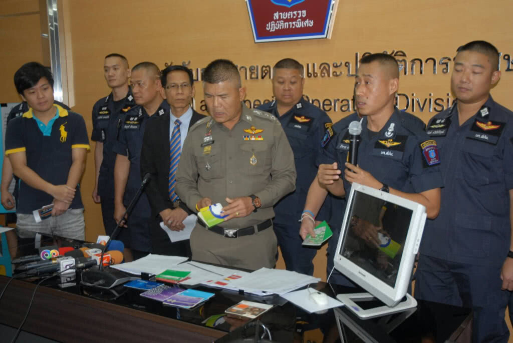 ตร.191 รวบแก๊งตุ๋นทำประกันภัยรถยนต์ ตร.191 รวบแก๊งตุ๋นทำประกันภัยรถยนต์