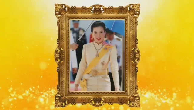 พระราชโองการ "พระบรมราชวงศ์ ดำรงอยู่เหนือการเมือง"