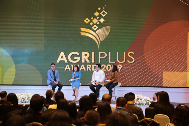 "พาณิชย์" เชิญชวนผู้สนใจเข้าร่วมประกวดในงาน "Agri Plus Award 2019"