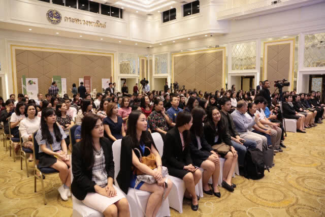 "พาณิชย์" เชิญชวนผู้สนใจเข้าร่วมประกวดในงาน "Agri Plus Award 2019"