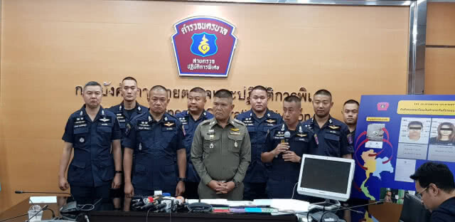 ตร.191 รวบแก๊งตุ๋นทำประกันภัยรถยนต์