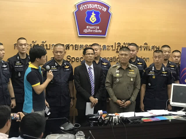 ตร.191 รวบแก๊งตุ๋นทำประกันภัยรถยนต์