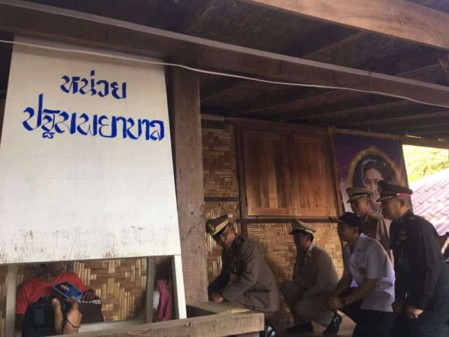 เยียวยาจิตใจ "ชาวมอร์แกน" 4 เดือน