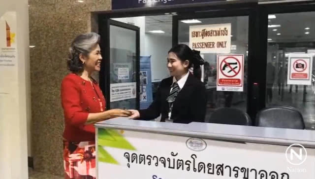 "ระเบียบรัตน์" แม่หัวหน้าพรรค ทษช.เผยลูกชายโทรหา บอกไม่ต้องห่วง