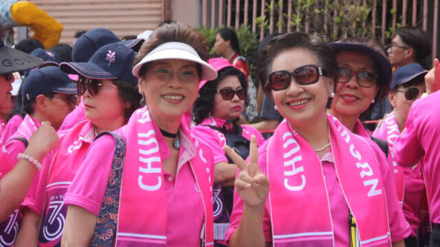 กลุ่มน้องใหม่จุฬาฯ 2512 ร่วมขบวนพาเหรด บอลประเพณีฯ
