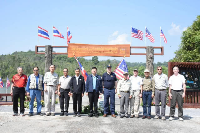 เดินเส้นทางเดินศึกษาธรรมชาติเขาใหญ่ 200 ปี ความสัมพันธ์ไทย-สหรัฐฯ