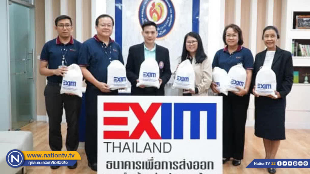 EXIM BANK ร่วมกับมูลนิธิอาสาเพื่อนพึ่ง (ภาฯ) ยามยาก ฟื้นฟูผู้ประสบภัยจากพายุโซนร้อนปาบึก EXIM BANK ร่วมกับมูลนิธิอาสาเพื่อนพึ่ง (ภาฯ) ยามยาก ฟื้นฟูผู้ประสบภัยจากพายุโซนร้อนปาบึก