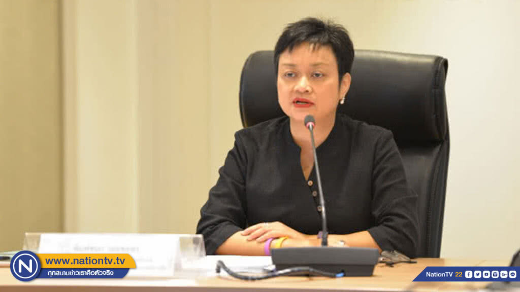'พาณิชย์' เฟ้นหาไทยแลนด์ฟู้ดฮีโร่ นำเทคโนโลยีสู่ภาคเกษตรไทย