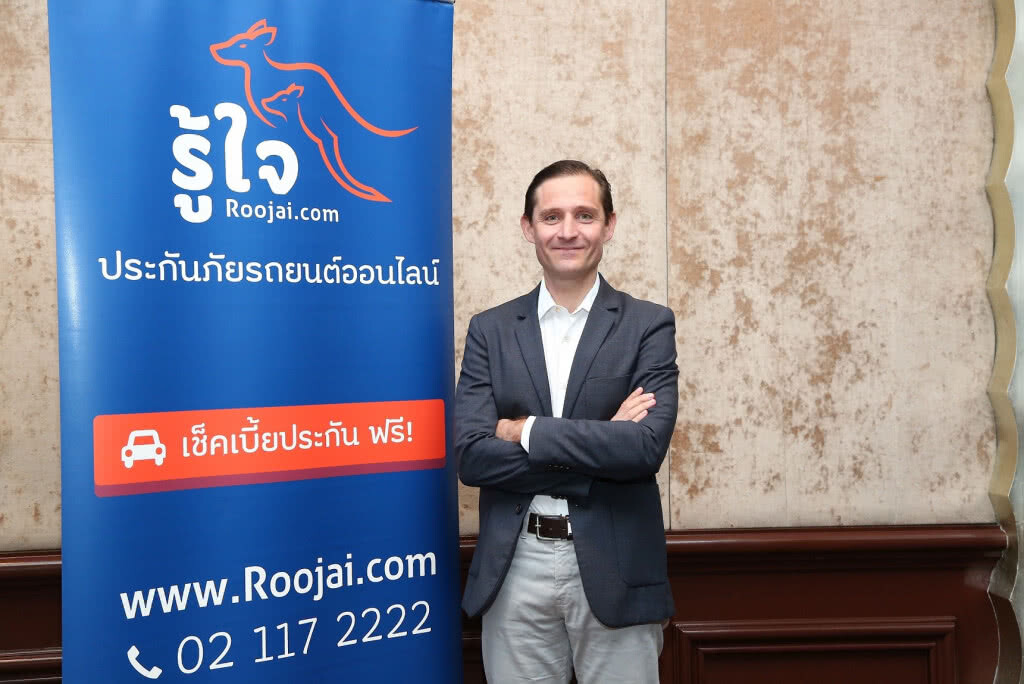 Roojai.com ฉลองผลงานครบ 3 ปี ชูยอดขายประกันเติบโต 100%