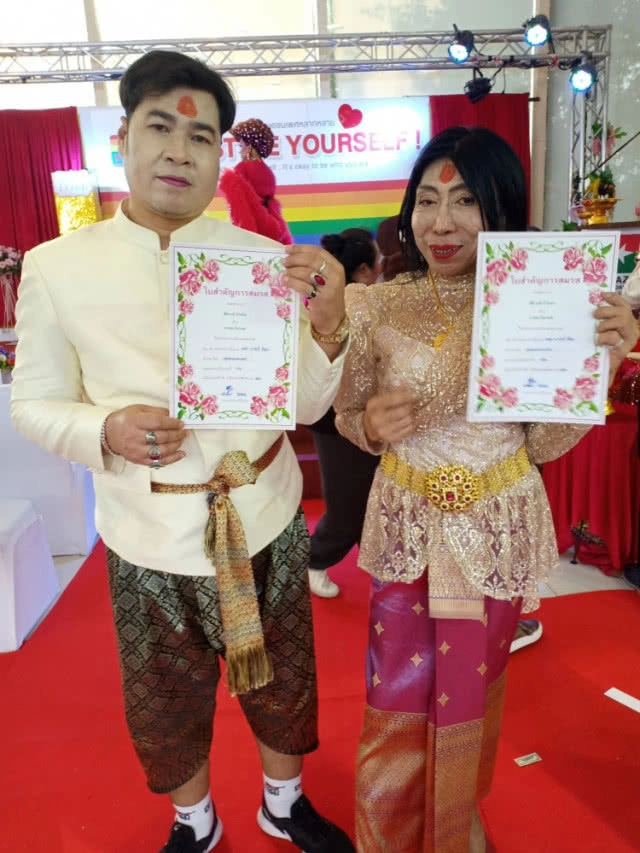 แต่งก่อน..ไม่รอแล้วนะ "สิตางศุ์" เข้าพิธีแต่งงานกับแฟนหนุ่ม