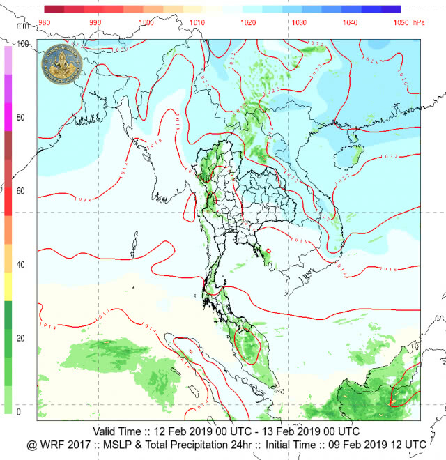 หนาวสุดท้าย เตือนฝุ่นพิษกลับมาอีกรอบ