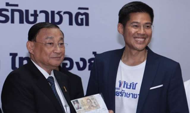3วัน ไร้เงา! "ปรีชาพล" ด้าน "เสริมศักดิ์" รับห่วงลูก