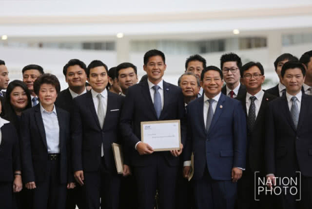 กกต.ถกปม "ทษช." ทั้งข้อกฎหมาย-ข้อเท็จจริง