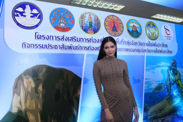 ก.การท่องเที่ยวฯ ผนึกจังหวัดสุราษฎร์ฯ ดันท่องเที่ยวภาคใต้ฝั่งอ่าวไทย
