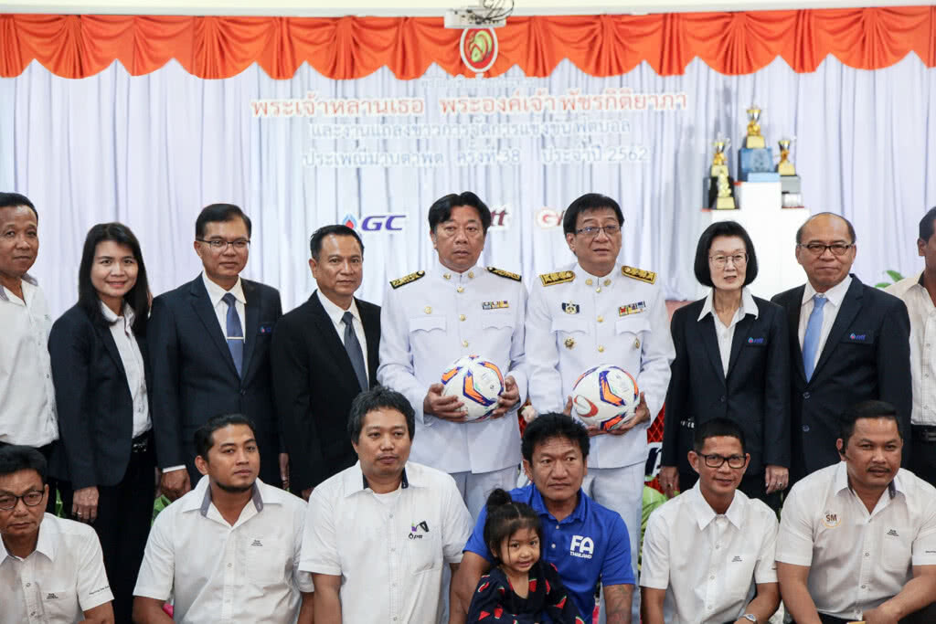 มหกรรมกีฬาชาวมาบตาพุด เตรียมเปิดศึกฟาดแข้ง "ฟุตบอลประเพณีมาบตาพุด ครั้งที่ 38"