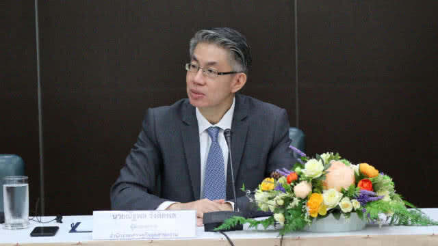 9 ค่ายขานรับ ผลิตรถยนต์มาตรฐาน Euro 5 ภายในปี 64