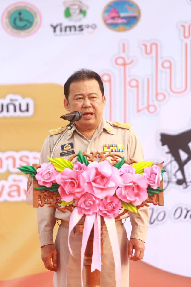"ปั่นไปไม่ทิ้งกัน ปี 2" ก้าวสู่วันที่ 3 "ชลบุรี-ระยอง" ระยะทาง 135 กิโลเมตร