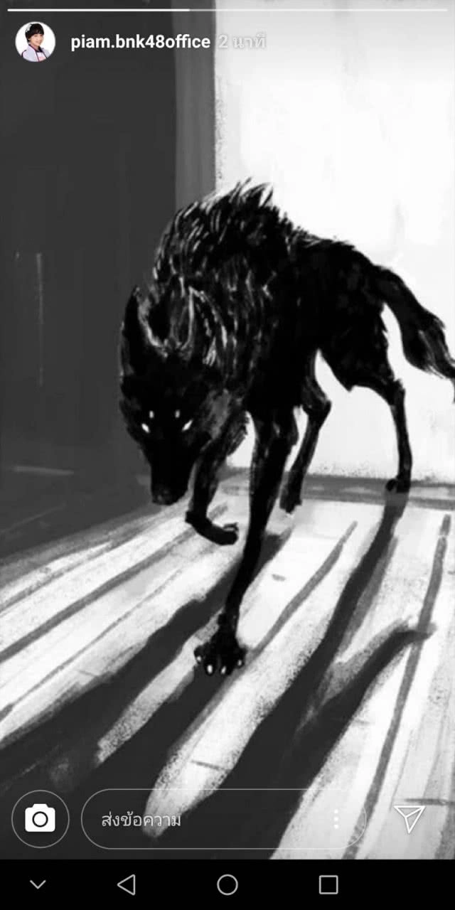 สั่ง "เปี่ยม BNK48" พักงาน-งดโซเชียล 2 เดือน โอตะคาดป่วยซึมเศร้า