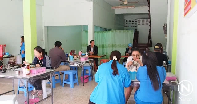 เย็นตาโฟ "กรอบ กรอบ" ชื่อเสียงลือเลื่องชาวเชียงคำ