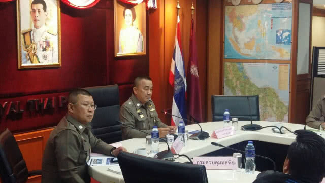 "ประวิตร"จี้ออกหมายจับมือปล่อยข่าวเด้งผบ.เหล่าทัพ