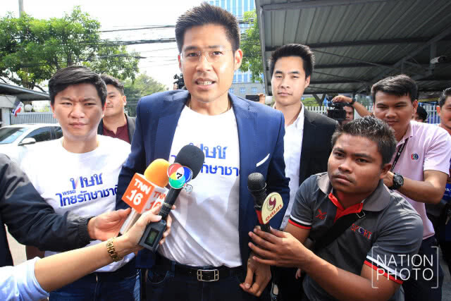 ทษช. แจงไม่มีแถลง!!! แม้มี "ปรีชาพล" ร่วมประชุมด้วย จับตาพรุ่งนี้ประชุมชุดใหญ่ 10.30 น.