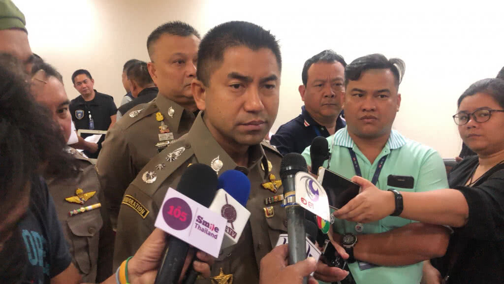 รวบรองนายกเทศมนตรี ลอบเข้ารหัส Polis ฉกข้อมูลขาย รวบรองนายกเทศมนตรี ลอบเข้ารหัส Polis ฉกข้อมูลขาย