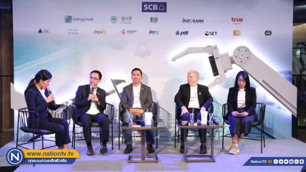 ส.อ.ท.จัดงาน "Exponential Manufacturing Thailand 2019" พลิกโฉมธุรกิจภาคอุตสาหกรรมไทยสู่สากล