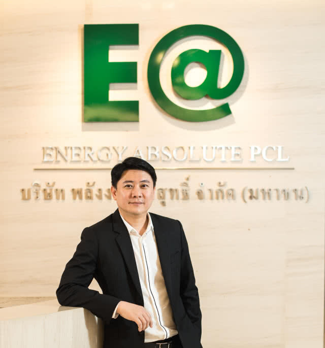 EA จับมือ กรมเจ้าท่าเปิดตัวเรือไฟฟ้าพร้อมเปิดให้บริการปลายปีนี้