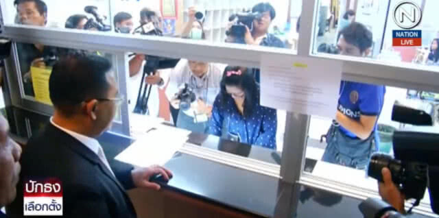 (คลิปข่าว) จาก "บิ๊กเซอร์ไพรส์" สู่ชงยุบไทยรักษาชาติ!