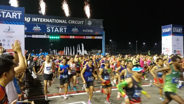 "บุรีรัมย์มาราธอน"สู่เป้าหมายงานวิ่งระดับโลก