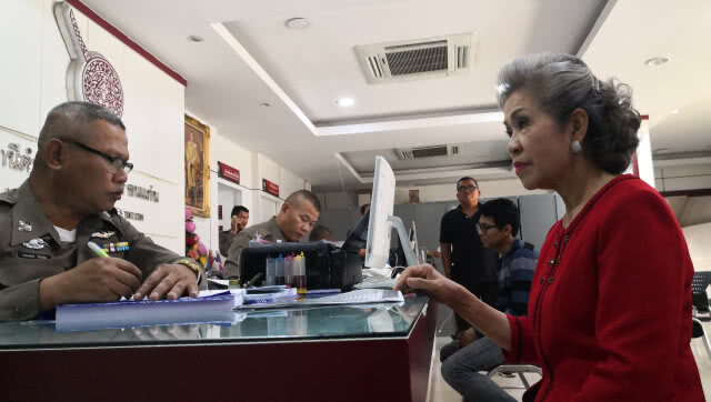 "ระเบียบรัตน์"แจ้งความถูกพาดพิงให้สัมภาษณ์กระทบพรรค ทษช.